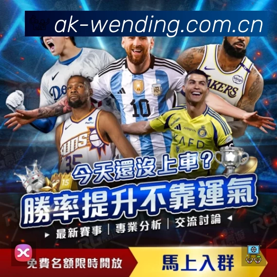功能图3