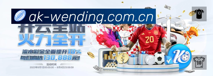 奖项5
