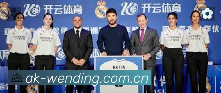 直达链接 - 一键进入赛况与直播